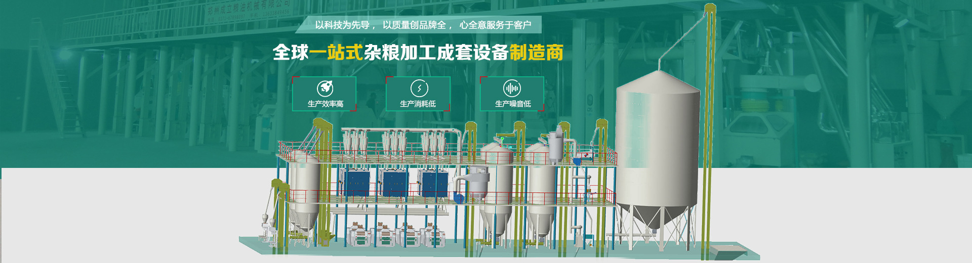 樱花草在线社区www日本视频加工设备